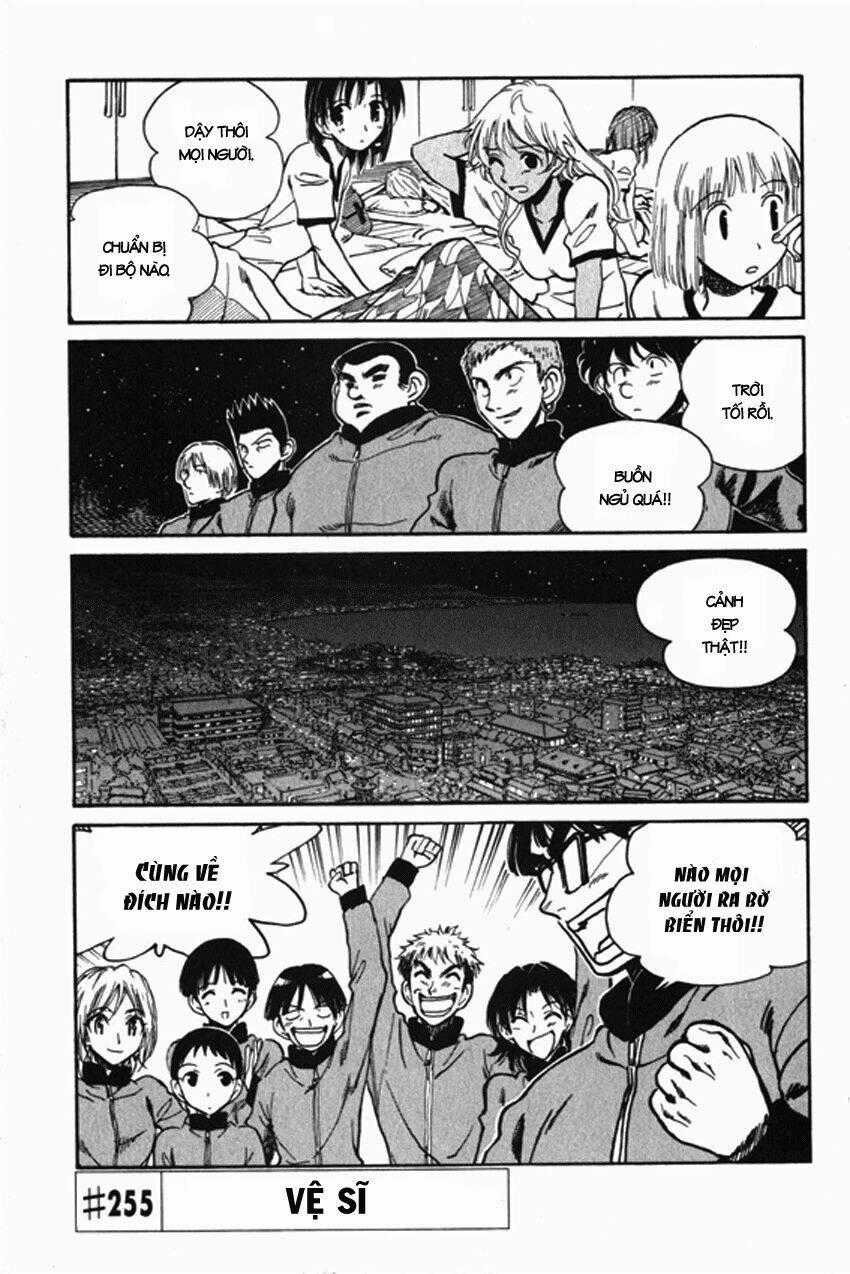 School Rumble Chapter 255 trang 1