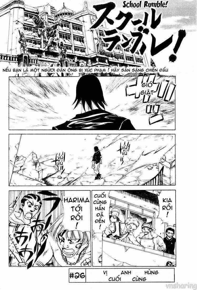 School Rumble Chapter 26 trang 0