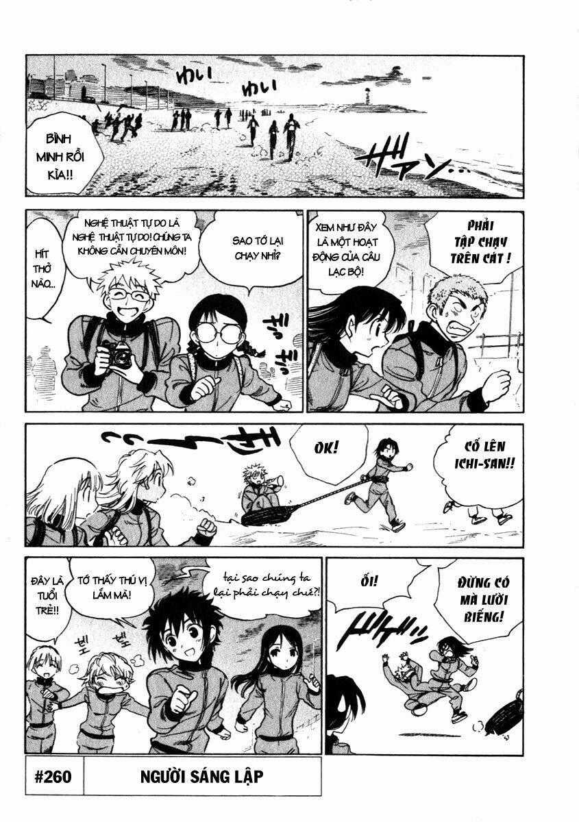 School Rumble Chapter 260 trang 1