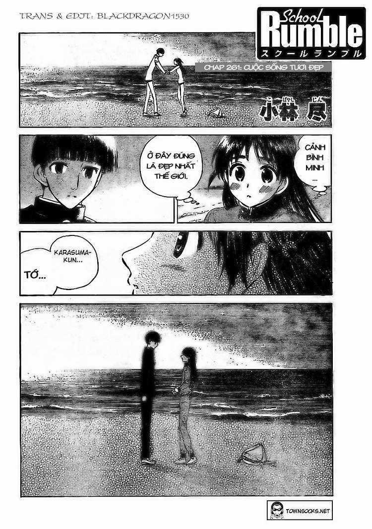 School Rumble Chapter 261 trang 0