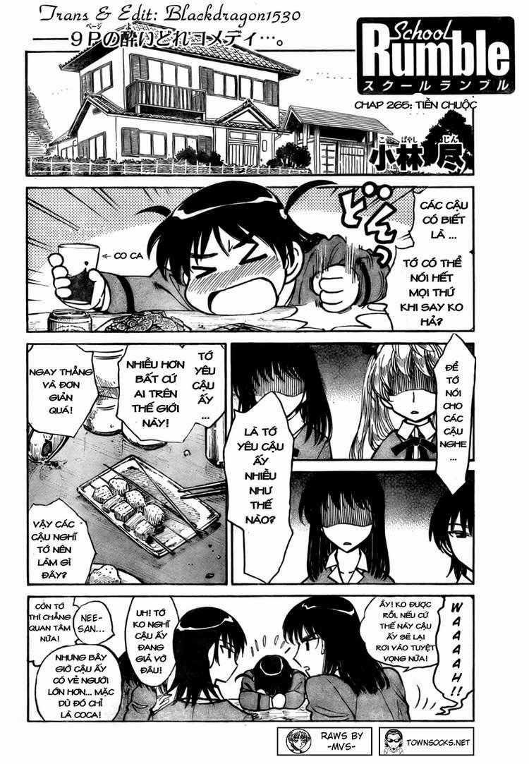 School Rumble Chapter 265 trang 0