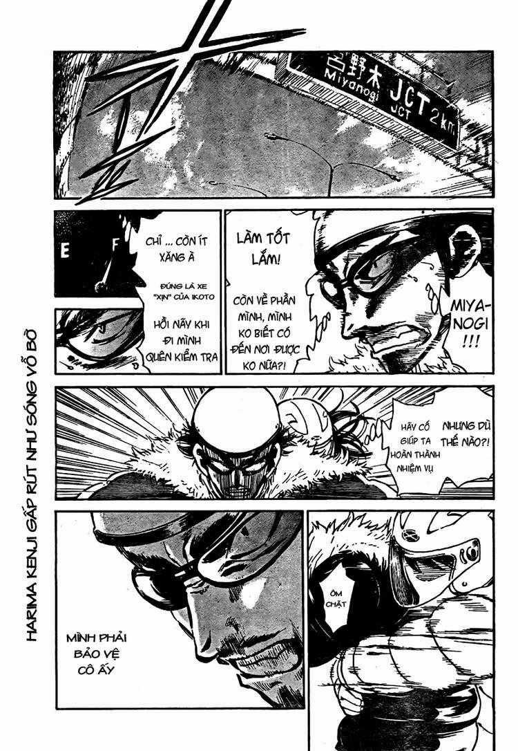 School Rumble Chapter 267 trang 1