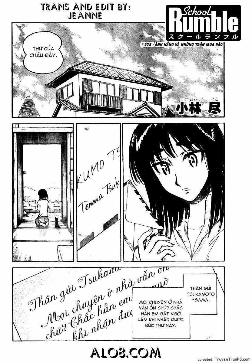 School Rumble Chapter 275 trang 0