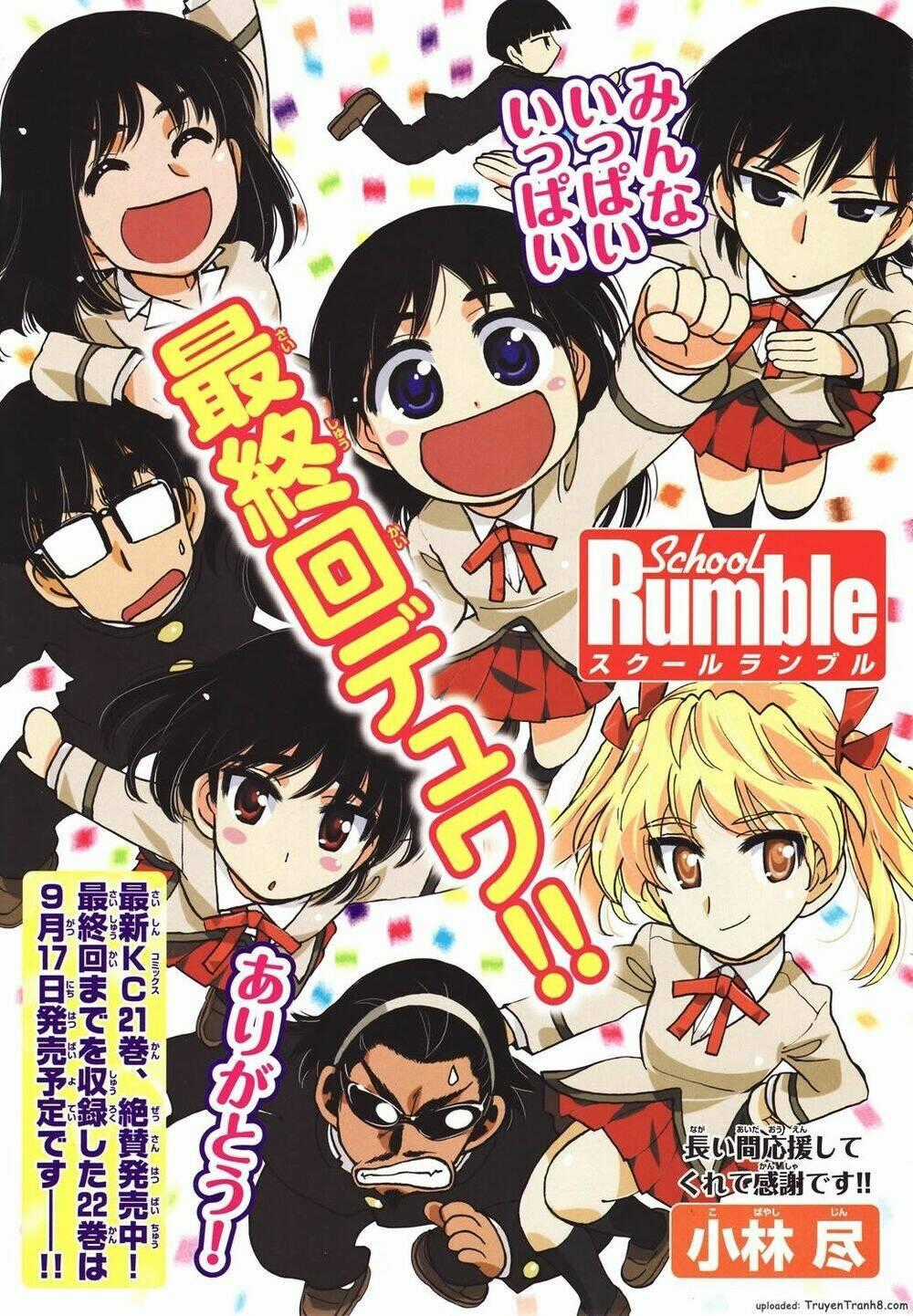 School Rumble Chapter 283 trang 0