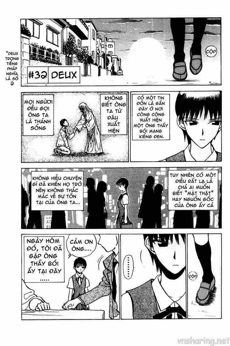 School Rumble Chapter 32 trang 1