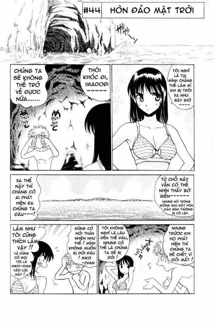 School Rumble Chapter 44 trang 1