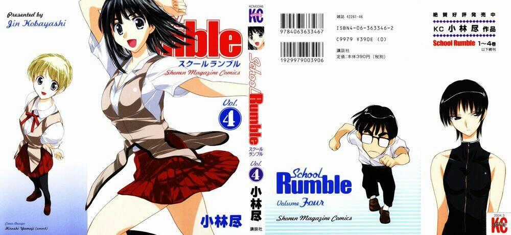 School Rumble Chapter 47 trang 1