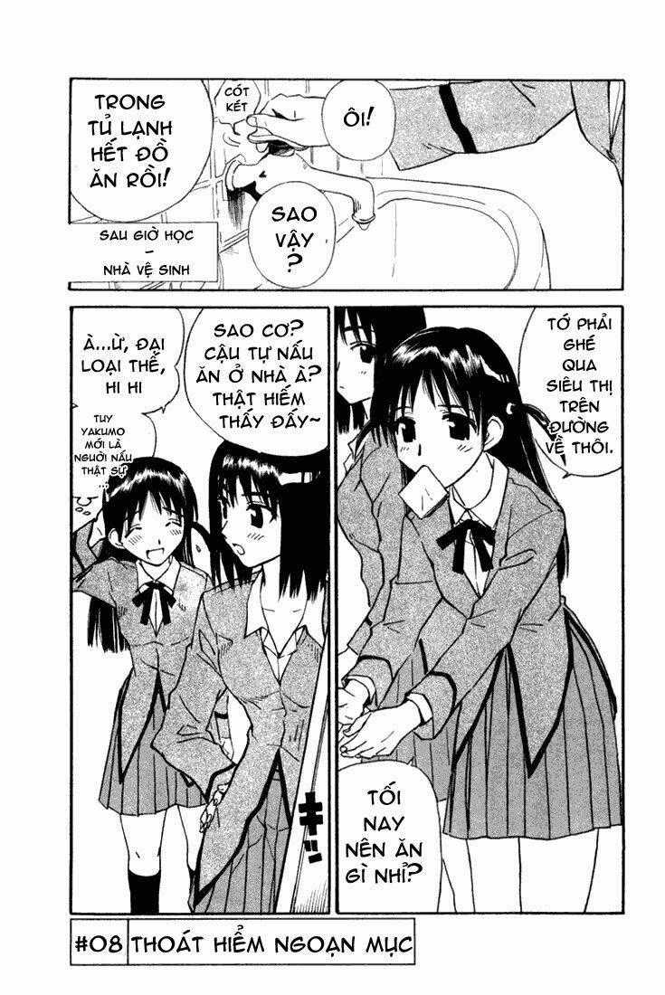 School Rumble Chapter 8 trang 1