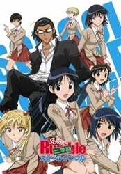 Đọc truyện tranh School Rumble