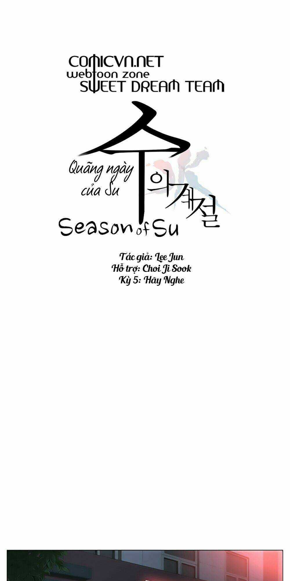 Season Of Su | Quãng Ngày Của Su Chapter 5 trang 1