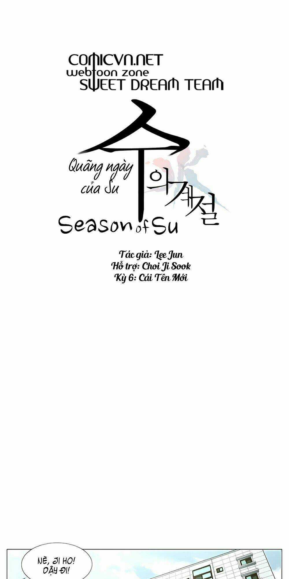 Season Of Su | Quãng Ngày Của Su Chapter 6 trang 1