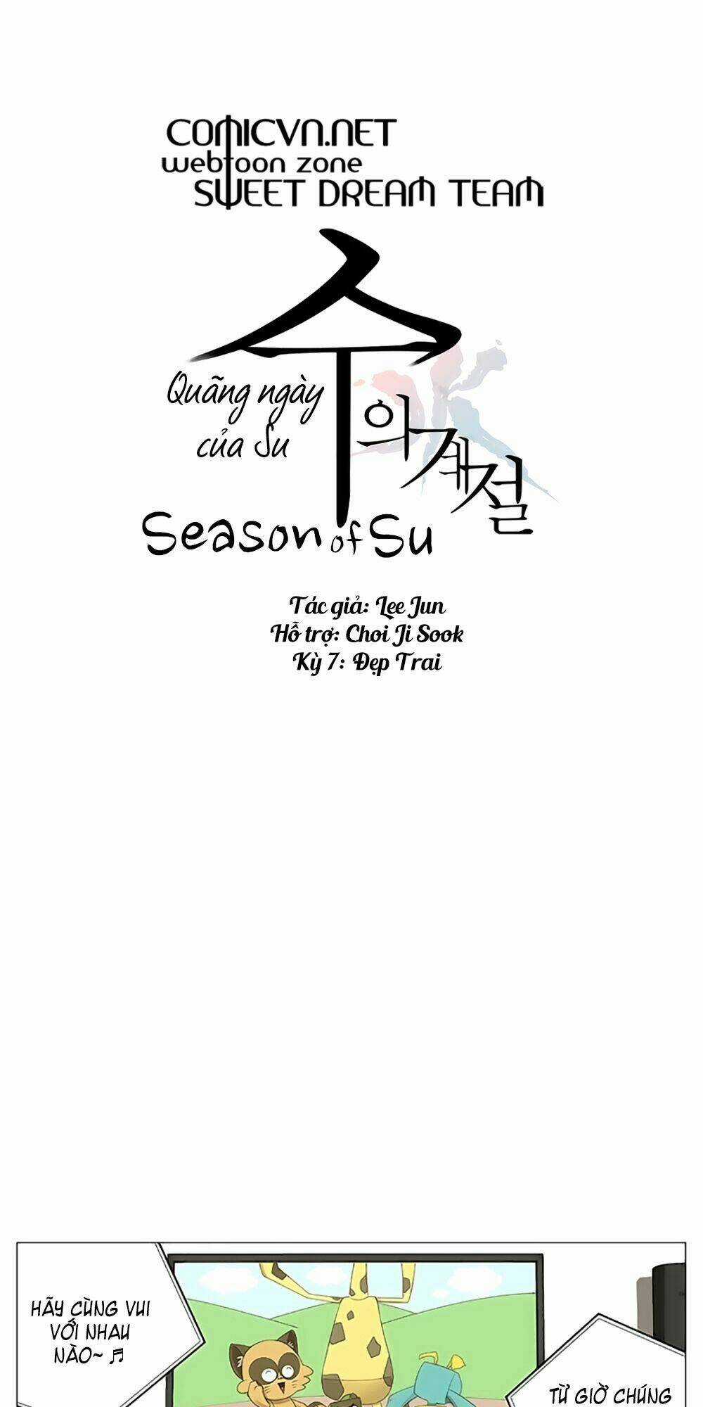 Season Of Su | Quãng Ngày Của Su Chapter 7 trang 1