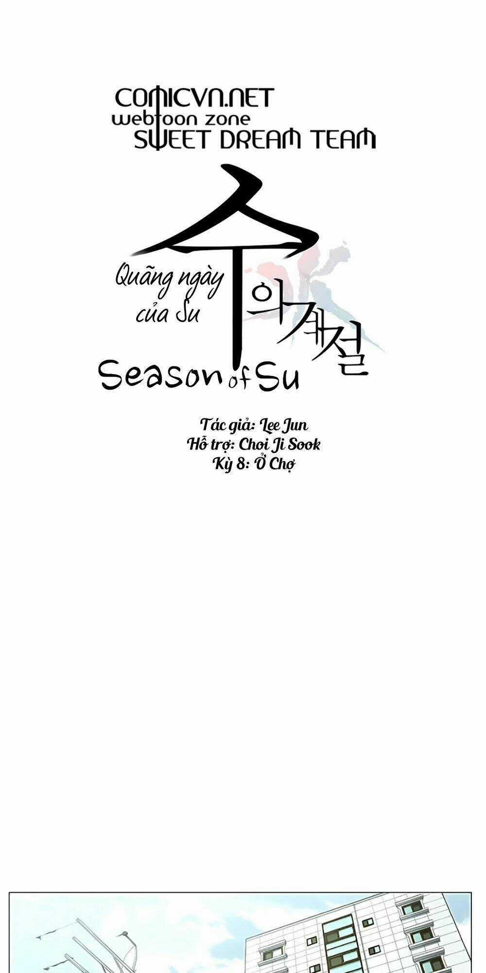 Season Of Su | Quãng Ngày Của Su Chapter 8 trang 1