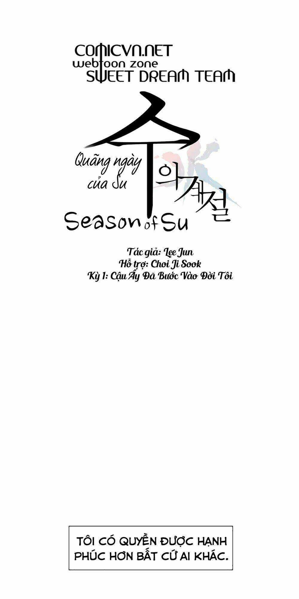 Season Of Su Chapter 1 trang 1