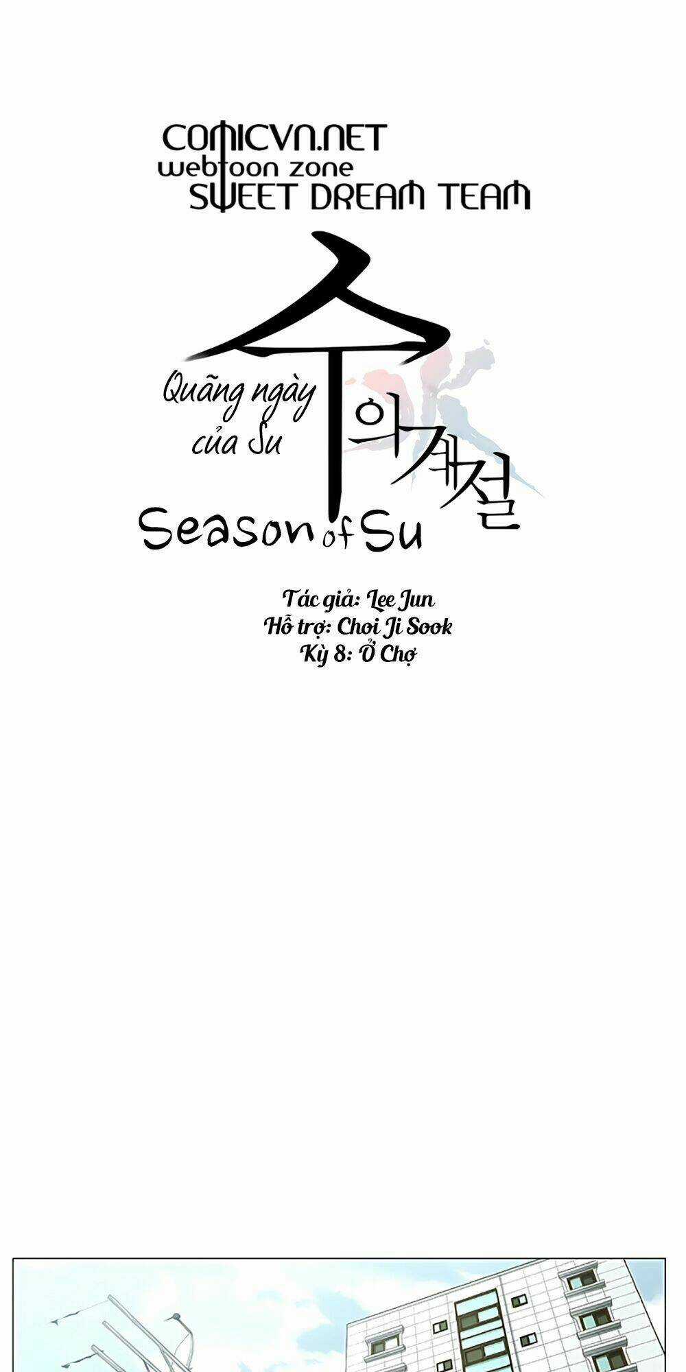 Season Of Su Chapter 8 trang 1