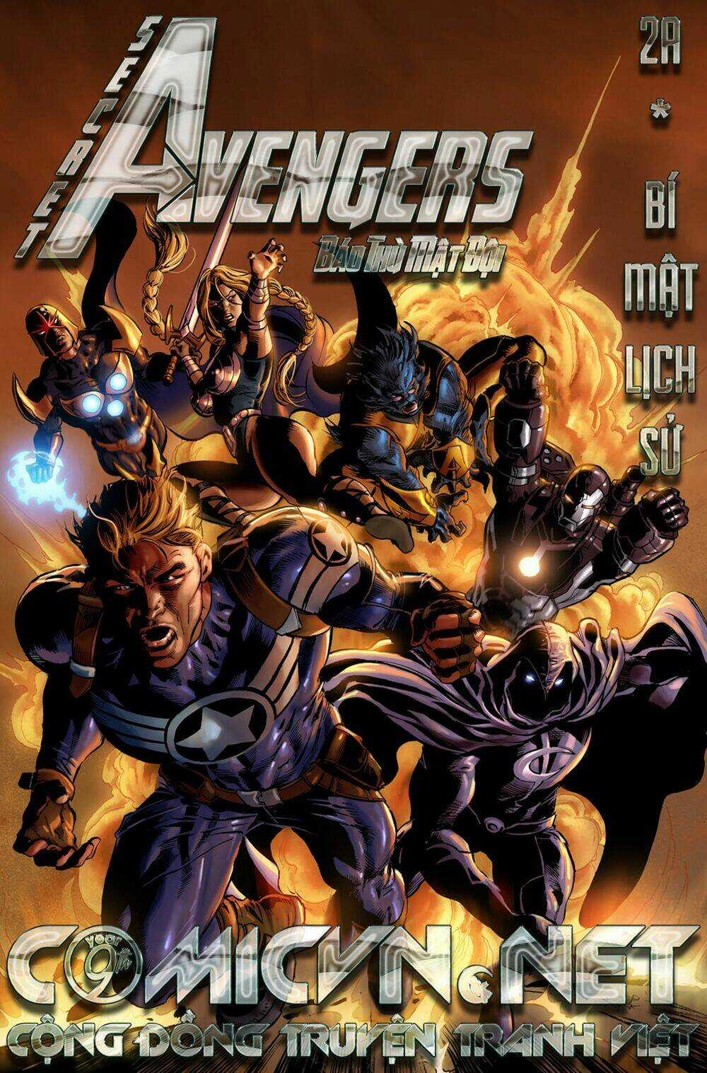 Secret Avengers 2010 | Báo Thù Mật Đội 2010 Chapter 2.1 trang 0