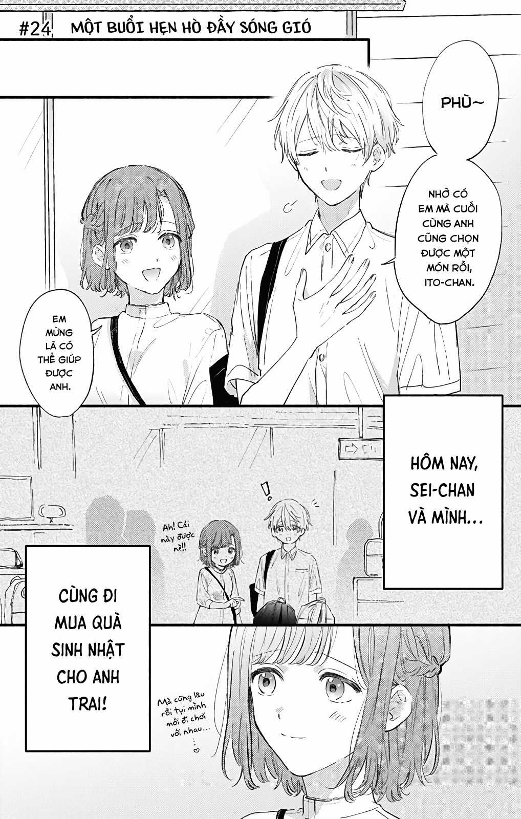 Sei-chan Capacity Over desu! Chapter 24 trang 0