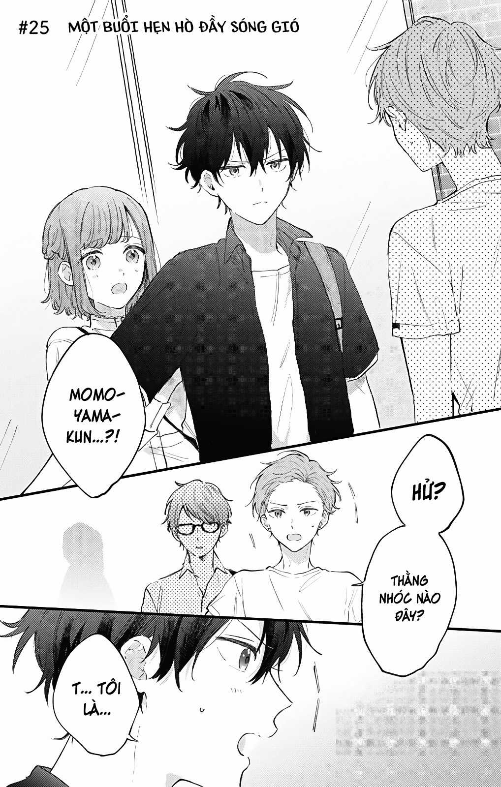 Sei-chan Capacity Over desu! Chapter 25 trang 0