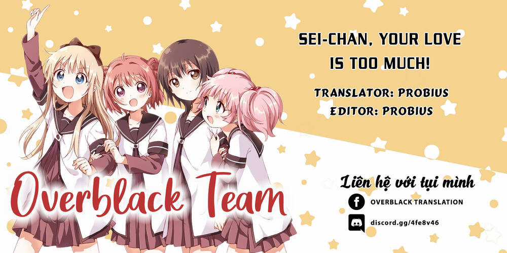 Sei-Chan, Your Love Is Too Much! Chapter 24 trang 1