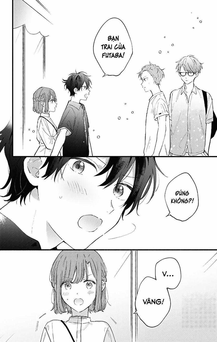 Sei-Chan, Your Love Is Too Much! Chapter 25 trang 1