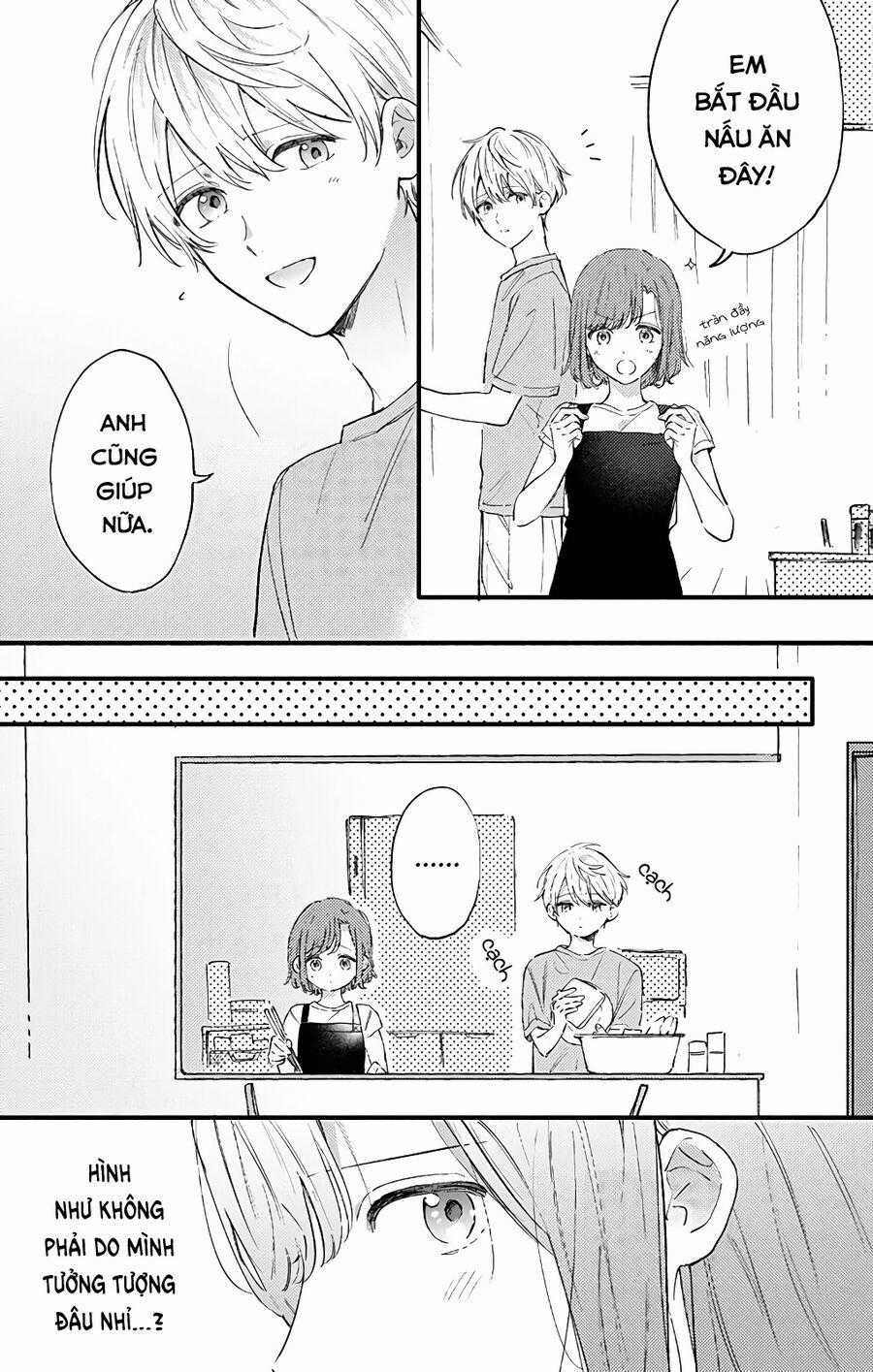 Sei-Chan, Your Love Is Too Much! Chapter 26 trang 1