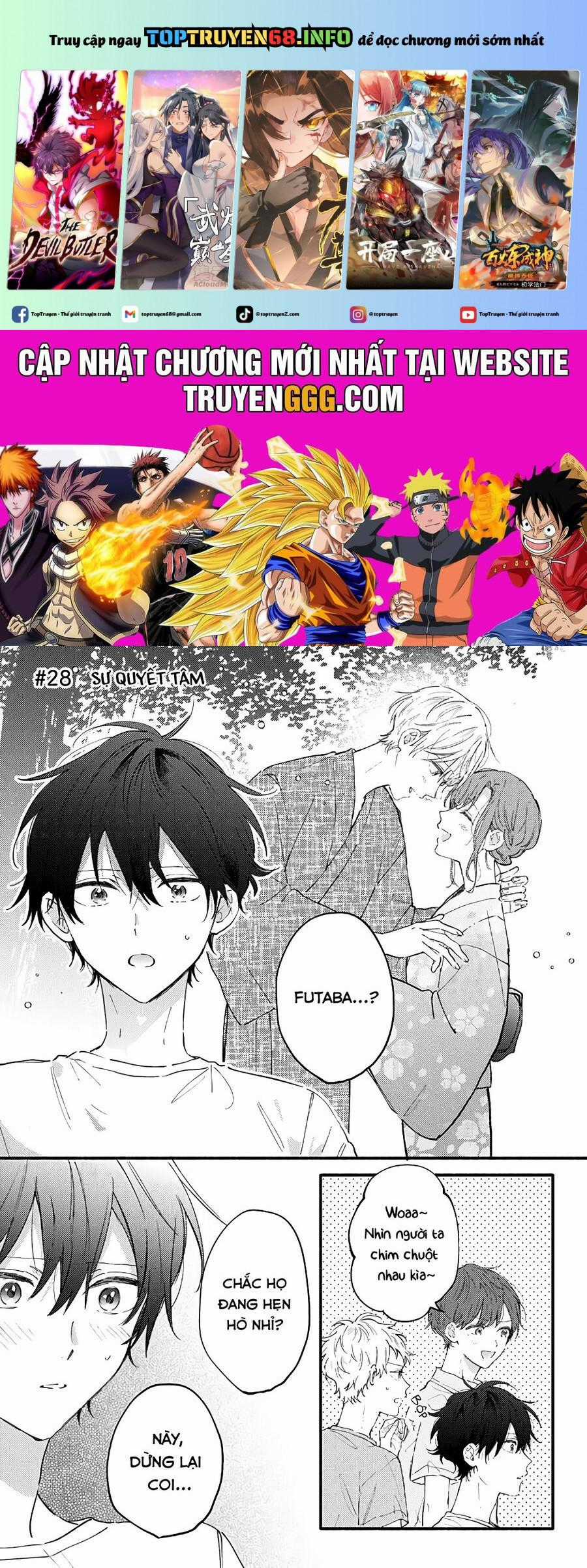 Sei-Chan, Your Love Is Too Much! Chapter 28 trang 0