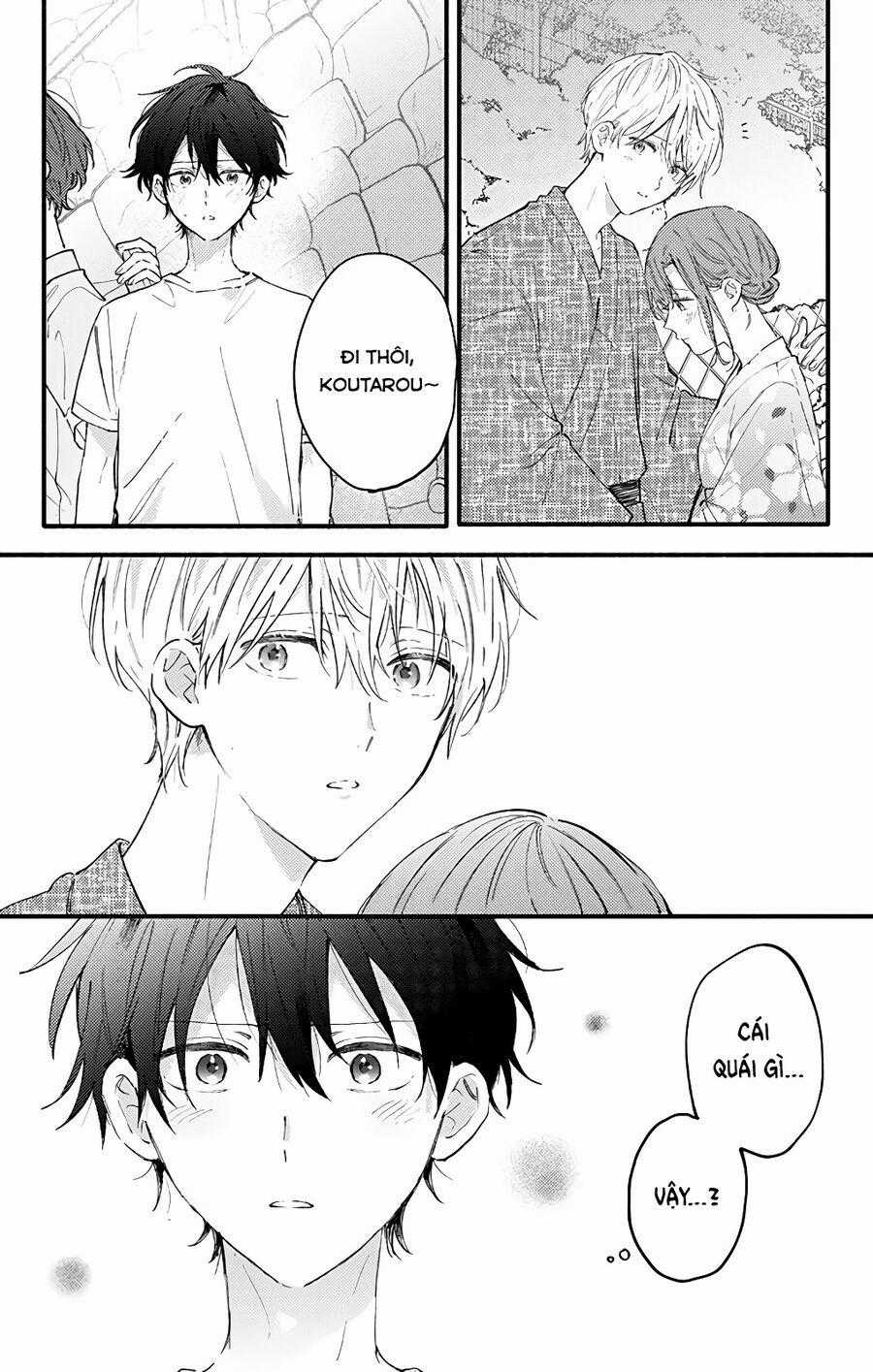 Sei-Chan, Your Love Is Too Much! Chapter 28 trang 1