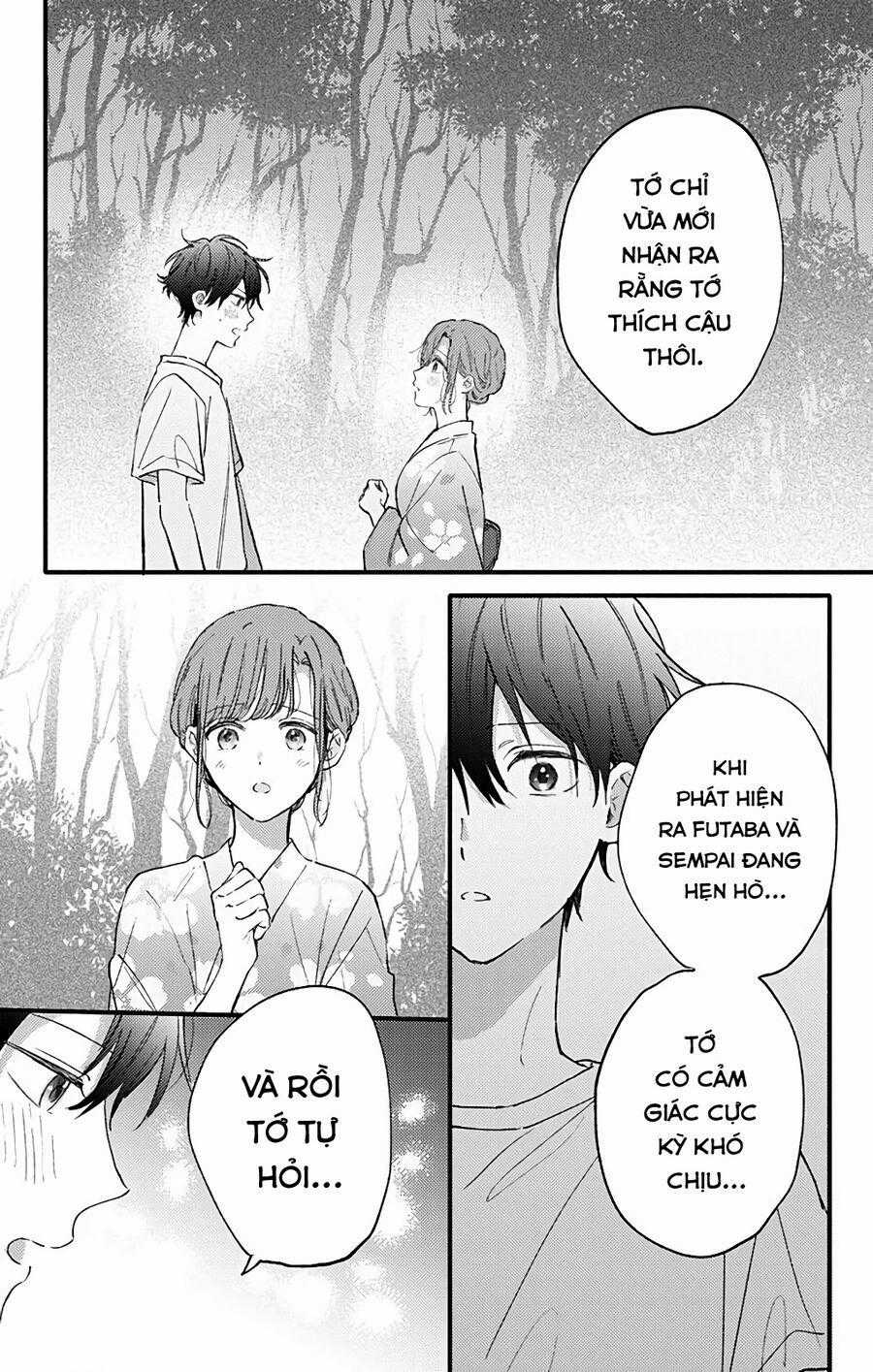 Sei-Chan, Your Love Is Too Much! Chapter 30 trang 1