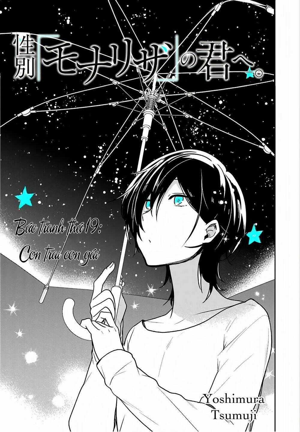 Seibetsu "Monalisa" No Kimi He Chapter 19 trang 1