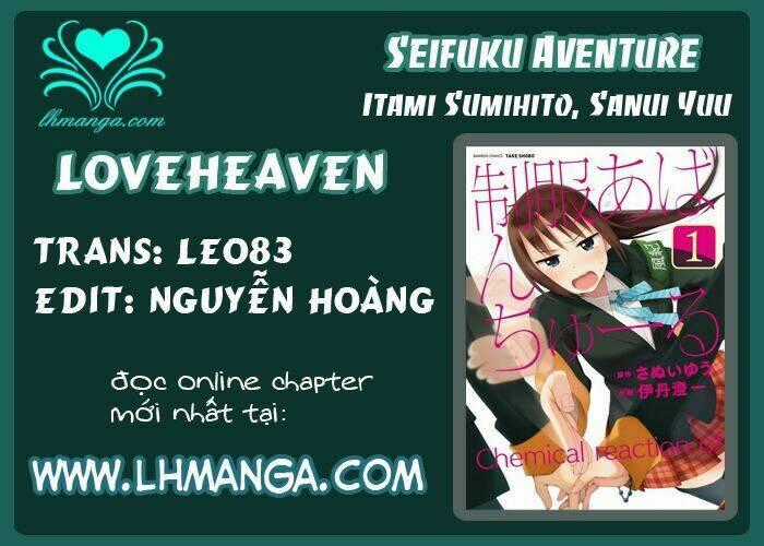 Seifuku Aventure Chapter 1 trang 1