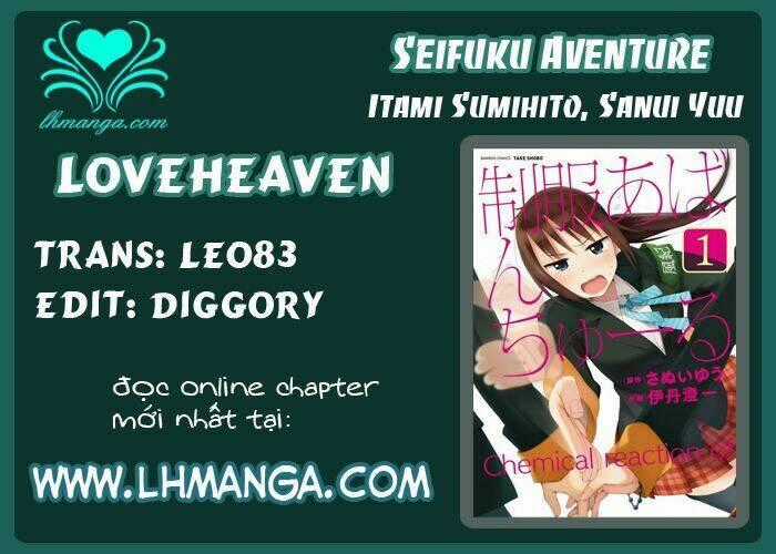 Seifuku Aventure Chapter 10 trang 1