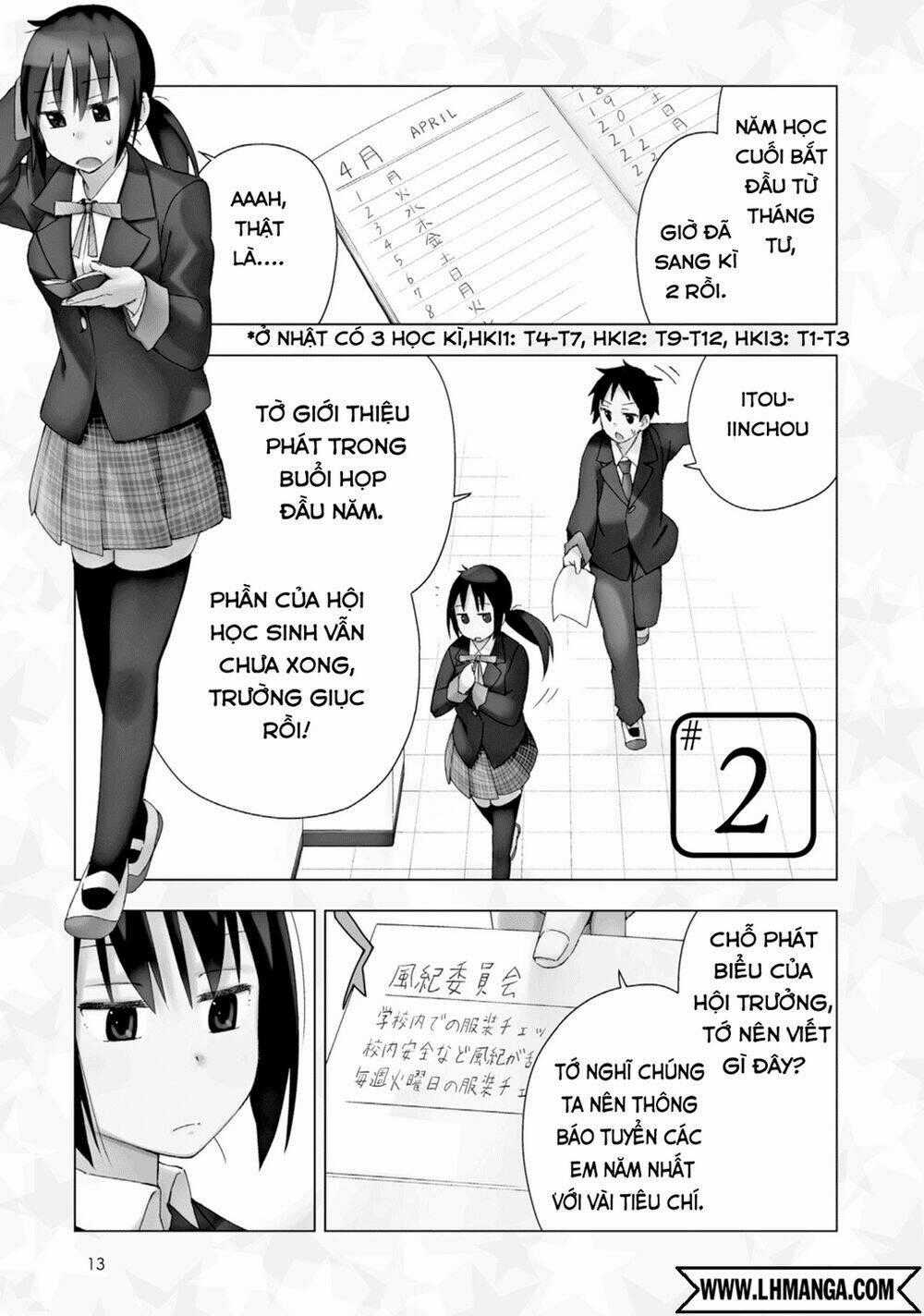 Seifuku Aventure Chapter 2 trang 1