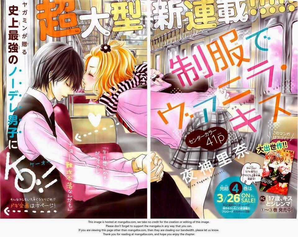 Seifuku de Vanilla Kiss Chapter 1 trang 1