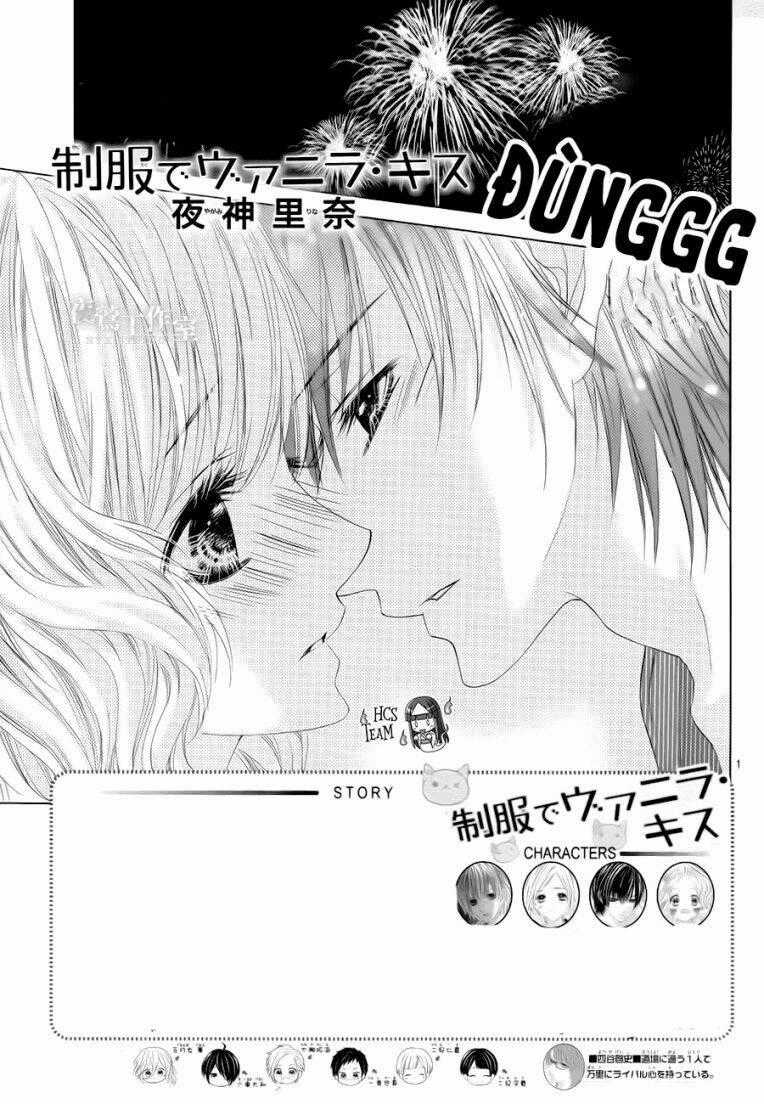 Seifuku de Vanilla Kiss Chapter 15 trang 1