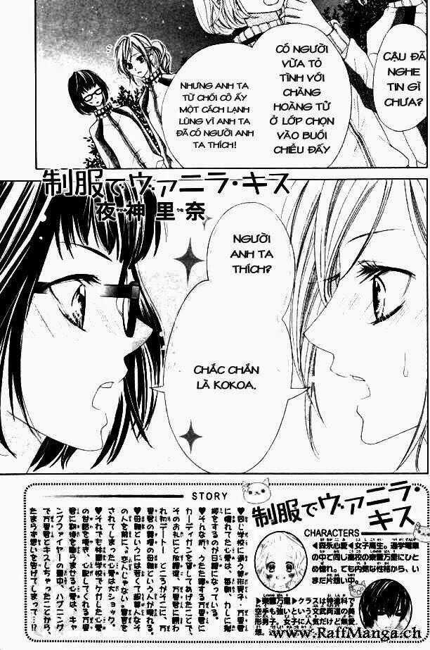 Seifuku de Vanilla Kiss Chapter 6 trang 0