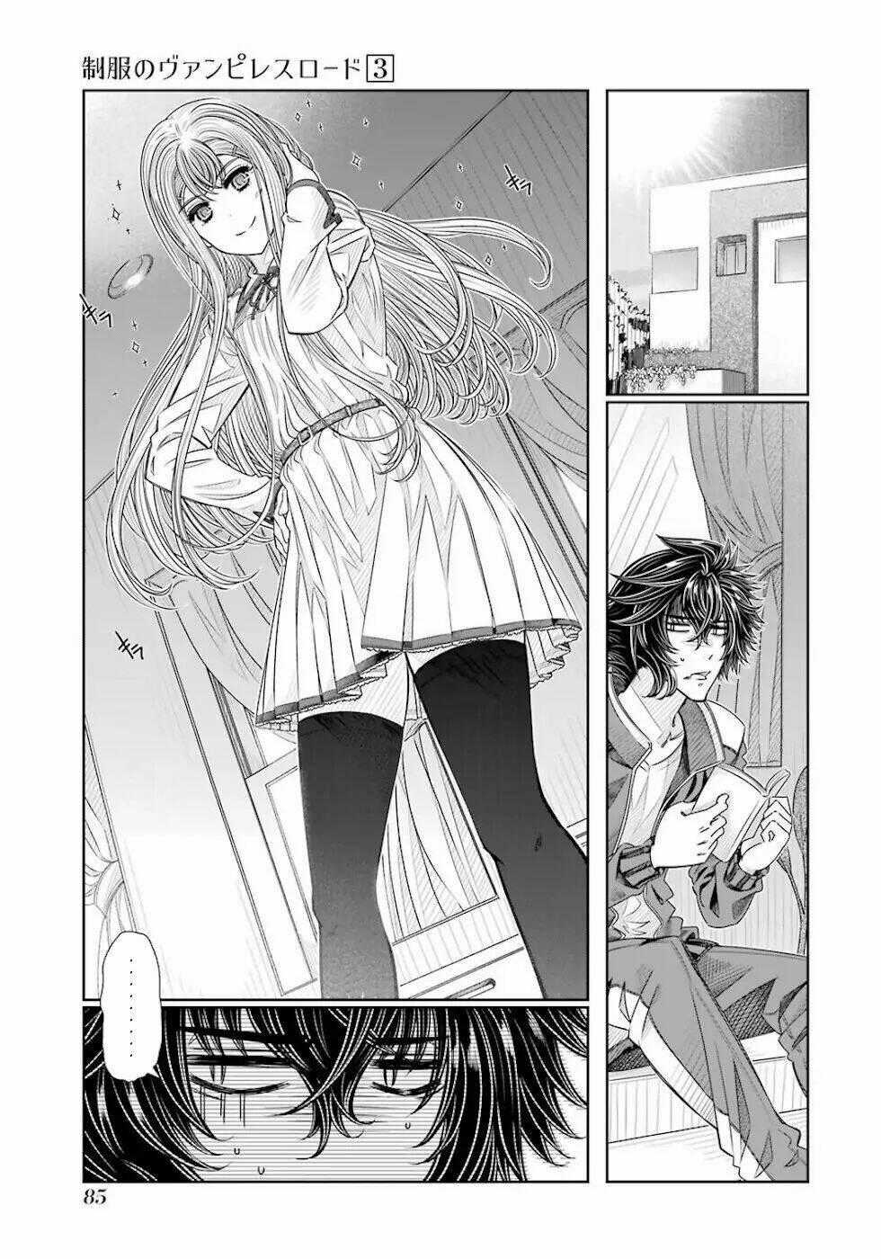 Seifuku No Vampiress Lord Chapter 21 trang 1