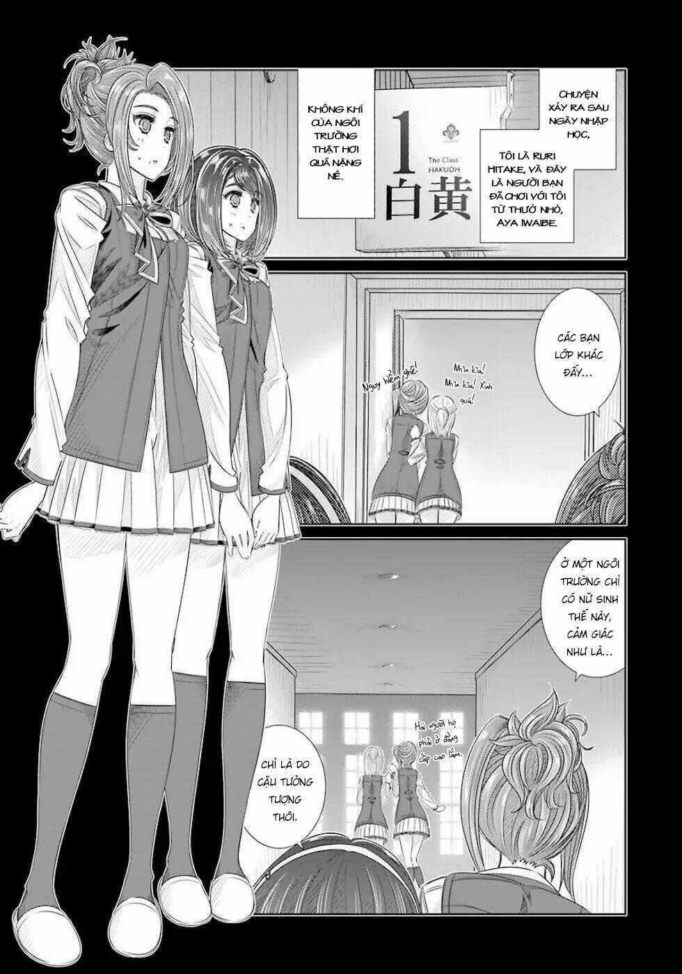 Seifuku No Vampiress Lord Chapter 22 trang 1