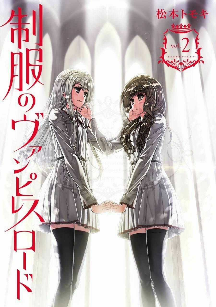 Seifuku No Vampiress Lord Chapter 6 trang 1