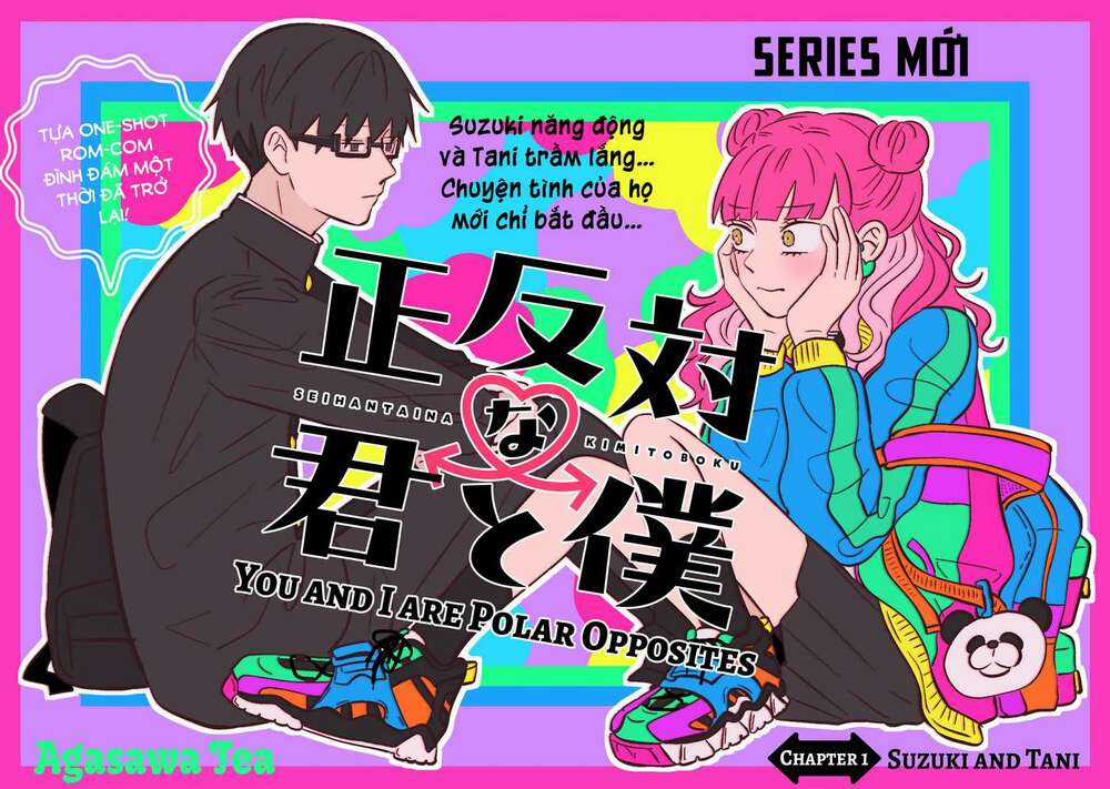 Seihantai No Kimi To Boku Chapter 1 trang 1