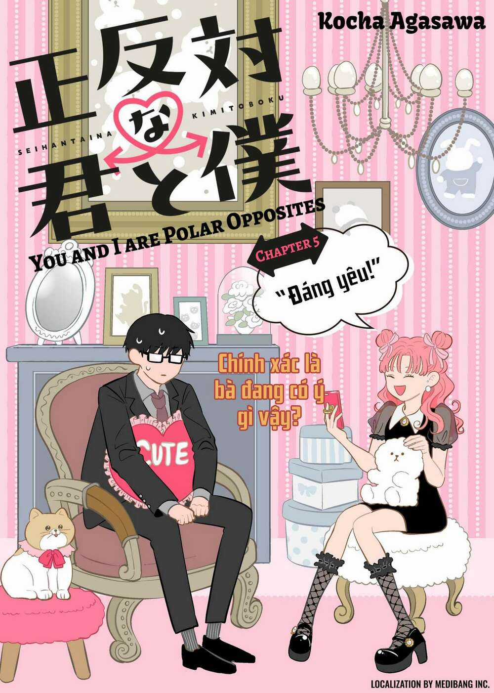 Seihantai No Kimi To Boku Chapter 5 trang 1