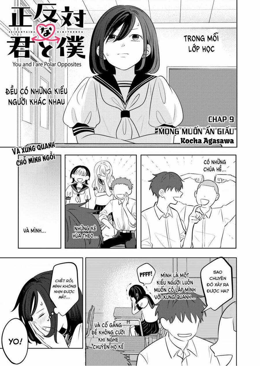 Seihantai No Kimi To Boku Chapter 9 trang 1