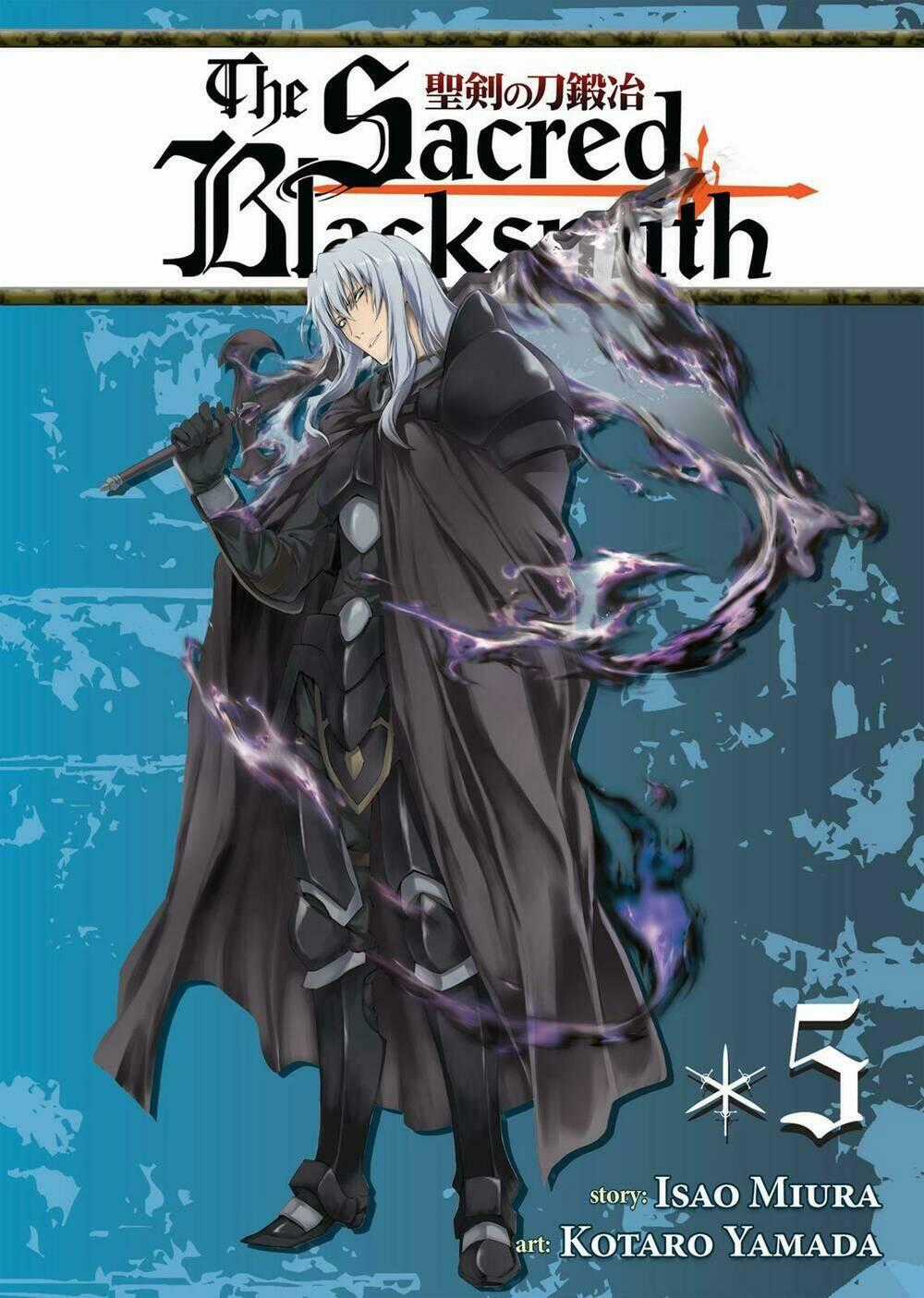 Seiken No Blacksmith Chapter 18 trang 0