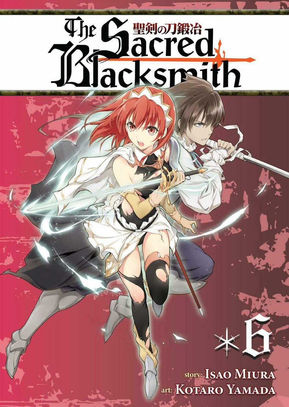 Seiken No Blacksmith Chapter 24 trang 1