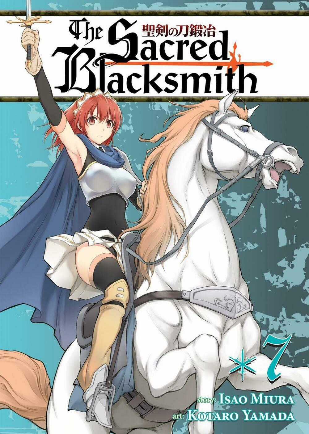 Seiken No Blacksmith Chapter 31 trang 1