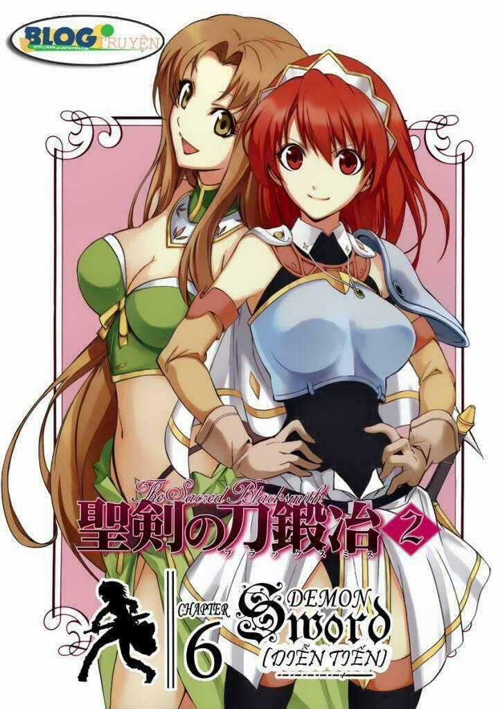 Seiken No Blacksmith Chapter 6 trang 1