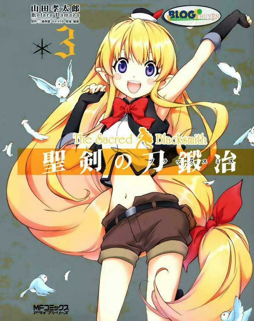 Seiken No Blacksmith Chapter 8 trang 1