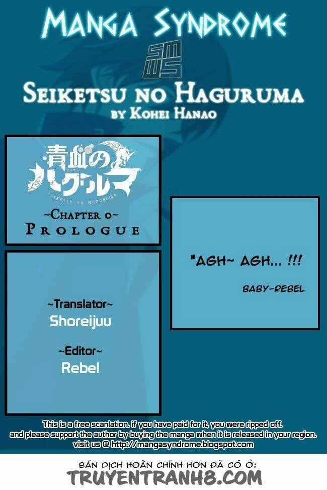 Seiketsu No Haguruma Chapter 0 trang 1