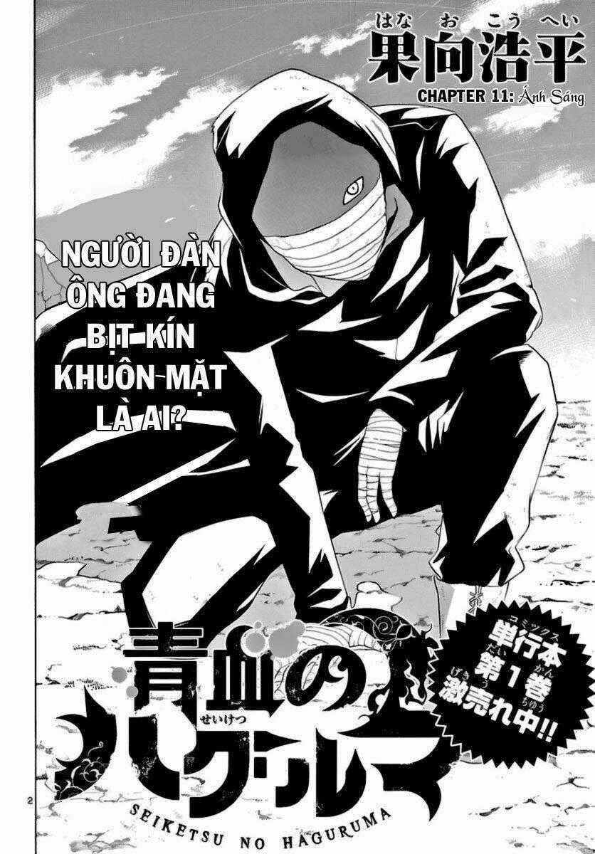 Seiketsu No Haguruma Chapter 11 trang 1