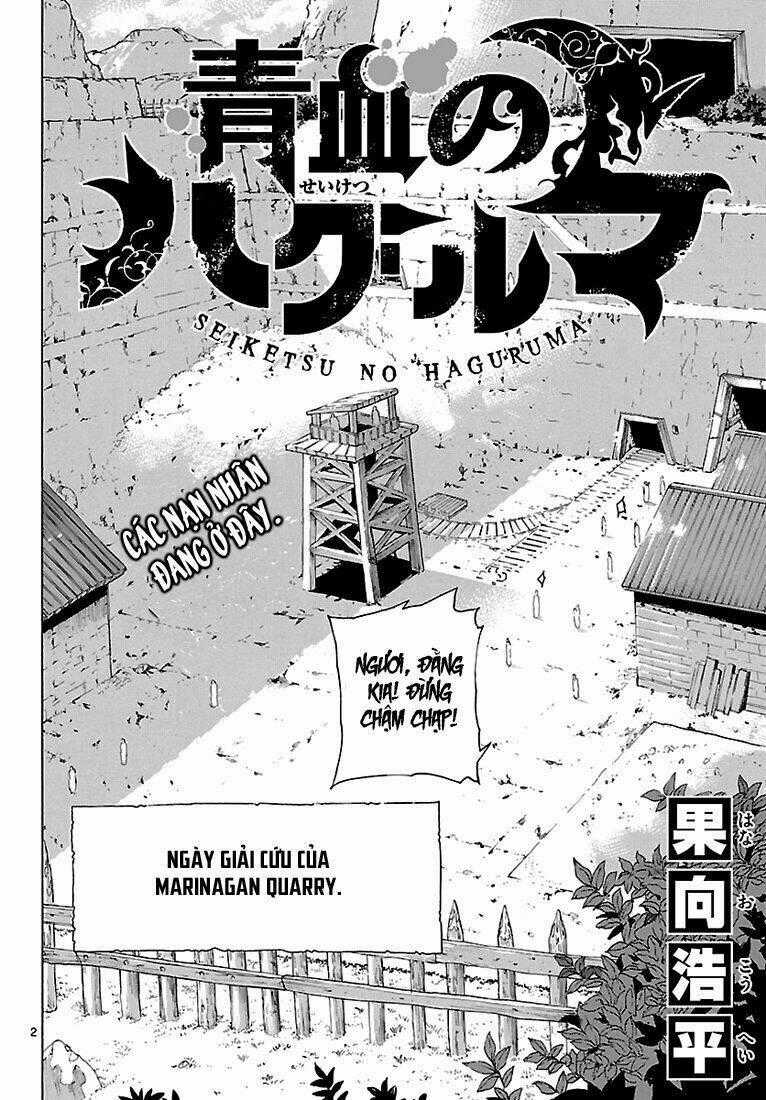 Seiketsu No Haguruma Chapter 4 trang 1