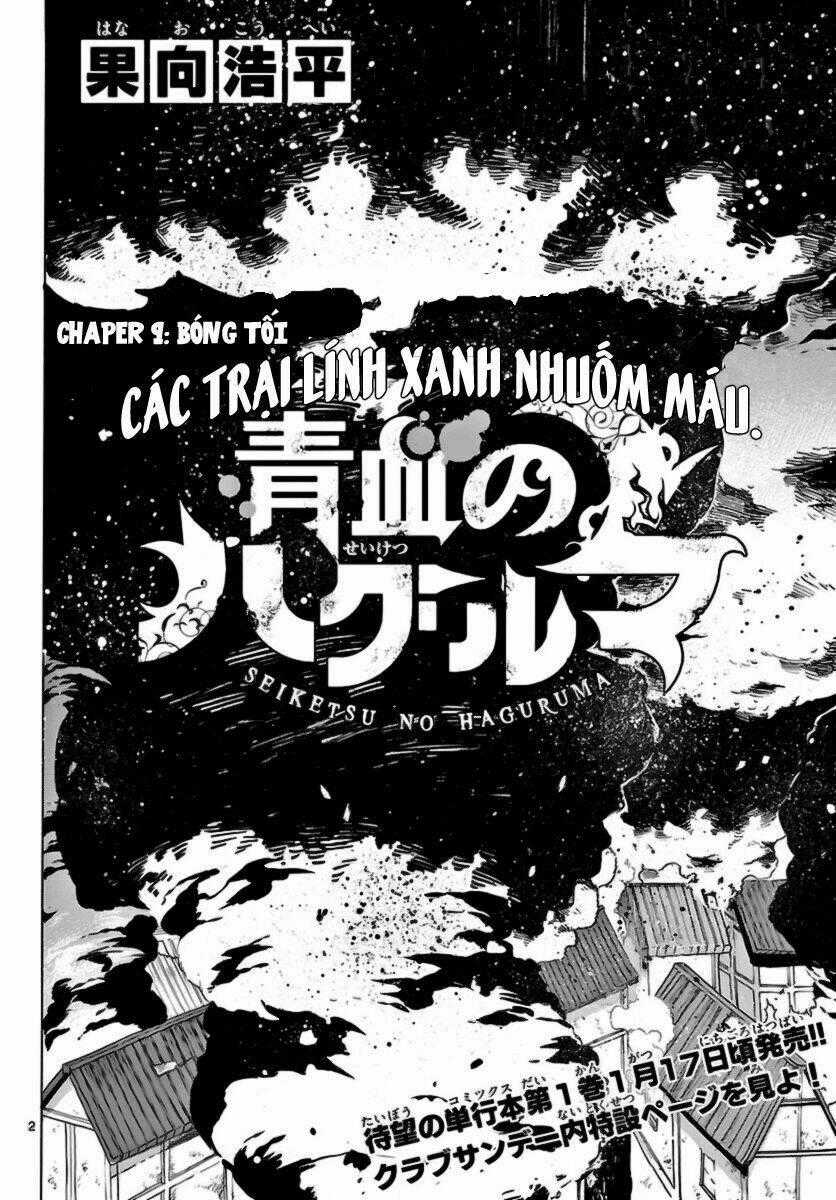 Seiketsu No Haguruma Chapter 9 trang 1